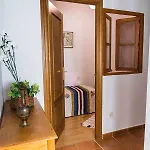 La Casa De Infantes By Ap 아파트 *
